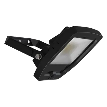 Black outdoor floodlight on a white background