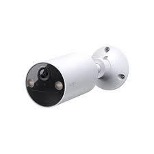 White security camera